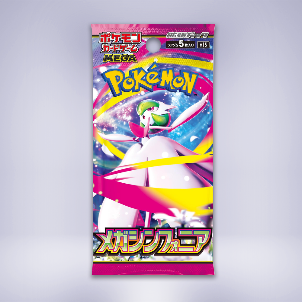 レスキューラビット ネイマール 未開封 10パック e0be7340861906de0155f7b5095e95