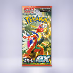 スカーレットex