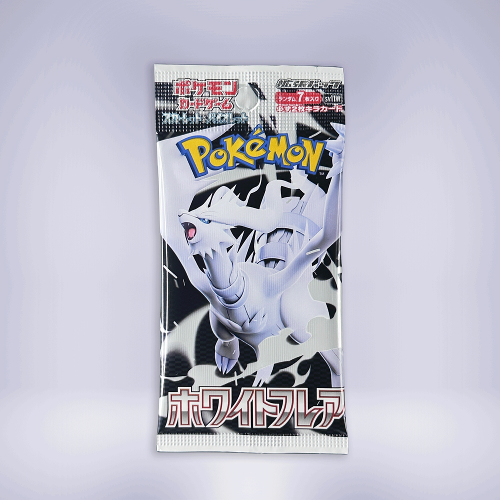 @peridoughjpn ポケカセット ホゲータ【-】{005/020}