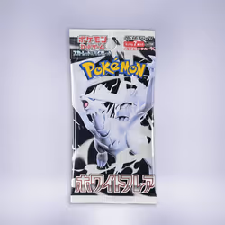 ホワイトフレア