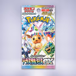 テラスタルフェスex