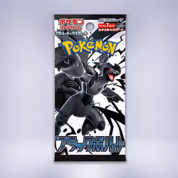 ブラックボルト