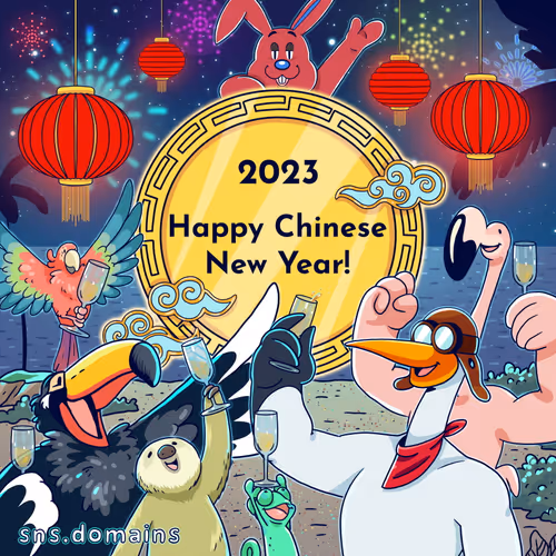 2023 - Chinese New Year!