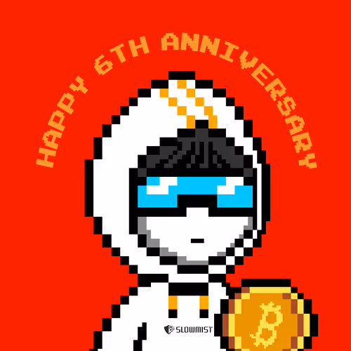 Happy 6th anniversary to SlowMist!