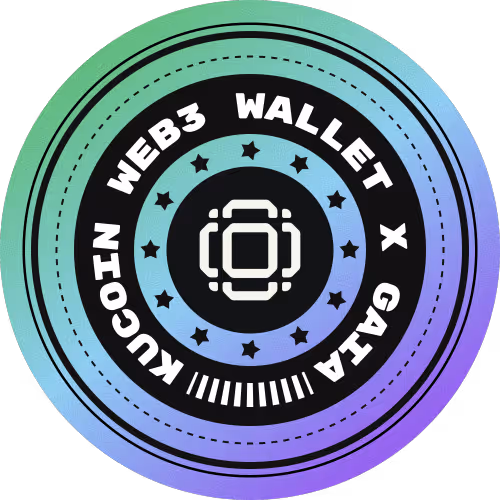 40,000 $GAIA Airdrop Event!