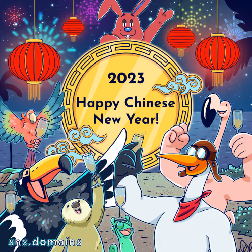 2023 - Chinese New Year!