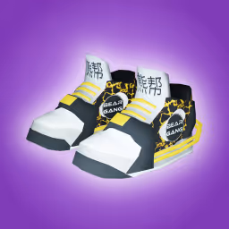 Bear Max "Ultra" - Gold