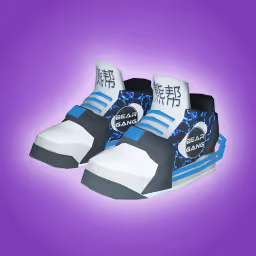 Bear Max "Ultra" - Blue