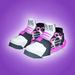 Bear Max "Ultra" - Pink