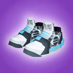 Bear Max "Ultra" - Ice