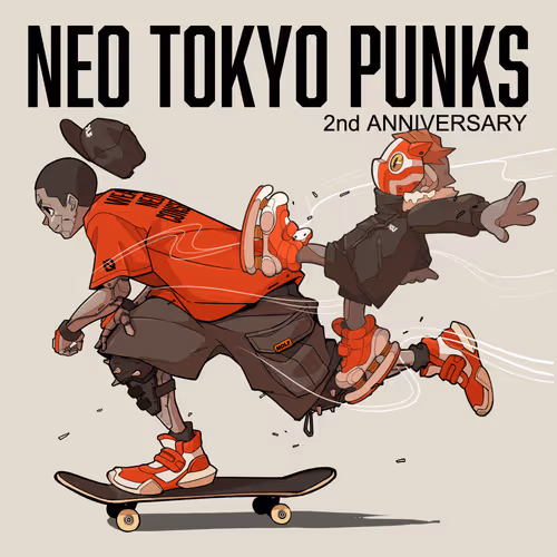 NTP 2nd Anniv. WH