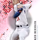 Los Angeles Dodgers® Walker Buehler Base Pink 1114 Uncommon #177