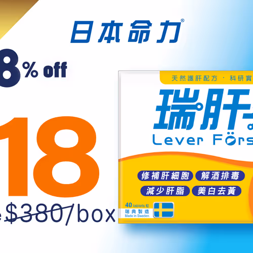 Go Wallet - Meiriki Japan