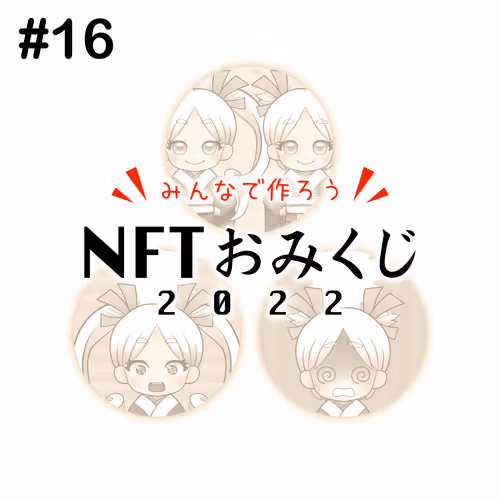 Item #31 Media