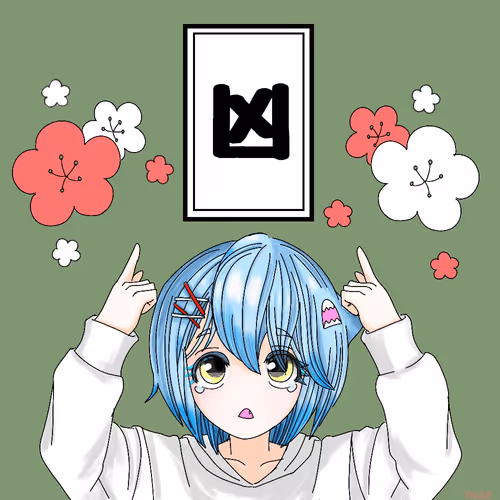 Item #44 Media