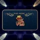 Tough Teddez DAO Pass VIP II