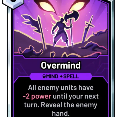 Skyweaver