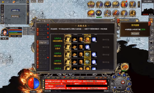 66h68.lens-Collect-2