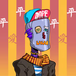 BOTZ #587