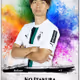 Ko Itakura BMG Color Splash White TK-62 Uncommon #303