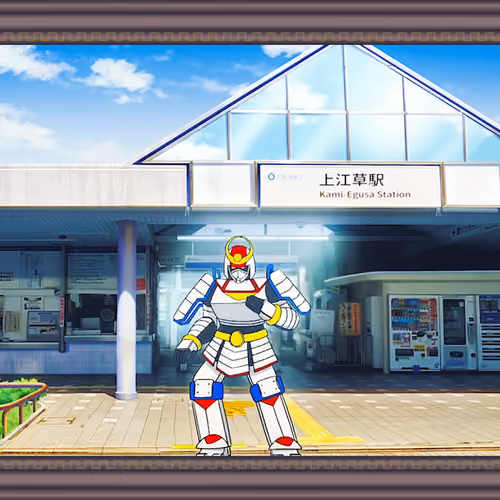 R338-F58 Otaku Coin World Regular Replica