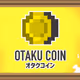 R039-F46 Otaku Coin World Regular Replica