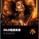 GILD