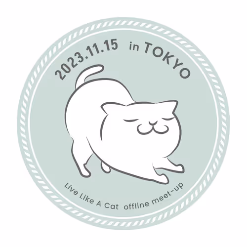 LLAC Offline Meetup in Tokyo Nov. 15, 2023