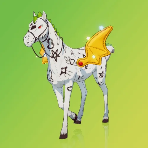 SBT Horse : #569
