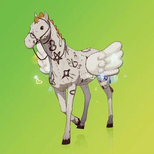 SBT Horse : #5560