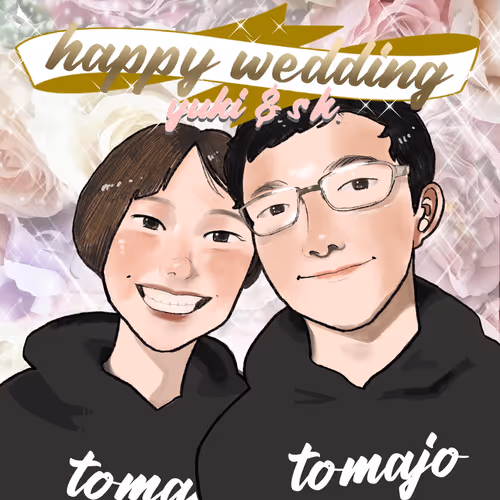 YukiAndSKHappyWedding