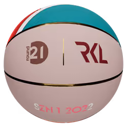 RKL x round21 Basketball #8742