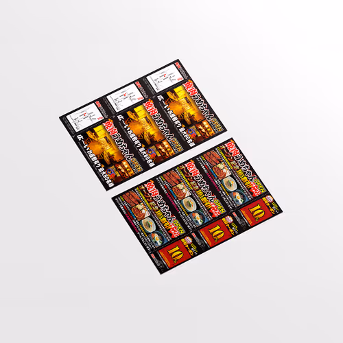 Korean Cuisine Umechan Promotion Flyer Design - Mar. 2008