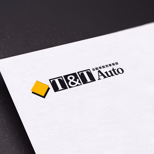 T&T Auto Company Logo Design - Jun. 2007