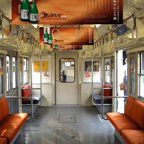 E-DON Maccori Subway Advertisement Design - Dec. 2007