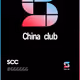 SCC V2