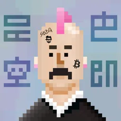 821
