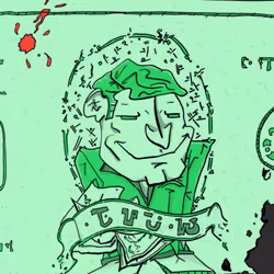 Unmarked Bills #24 by Hammer