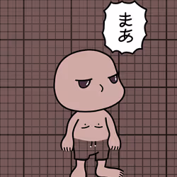 まあ #2 by Serhii
