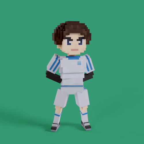 Captain Tsubasa #1249