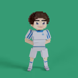 Captain Tsubasa #1121