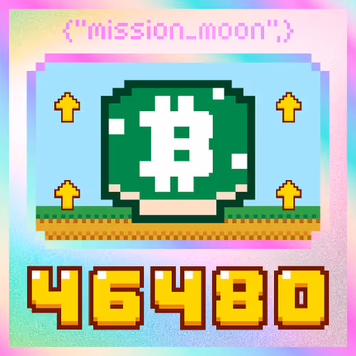 Item #651 Media