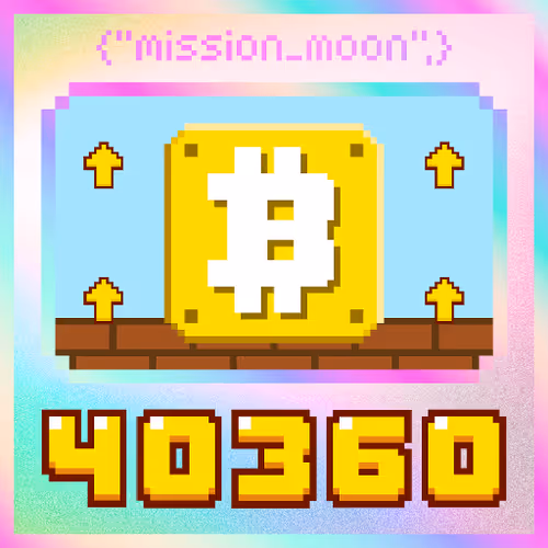 Item #980 Media