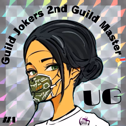 教えてギルドマスター＃1 UG