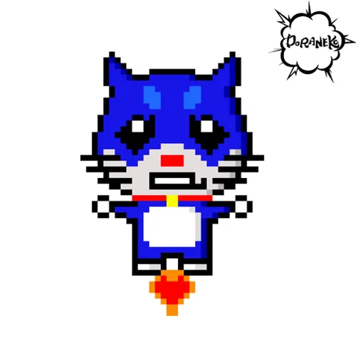 Item #49852429059752778594254713969768919747681272544332214539150856849440425115653 Media