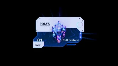 Null Protocol