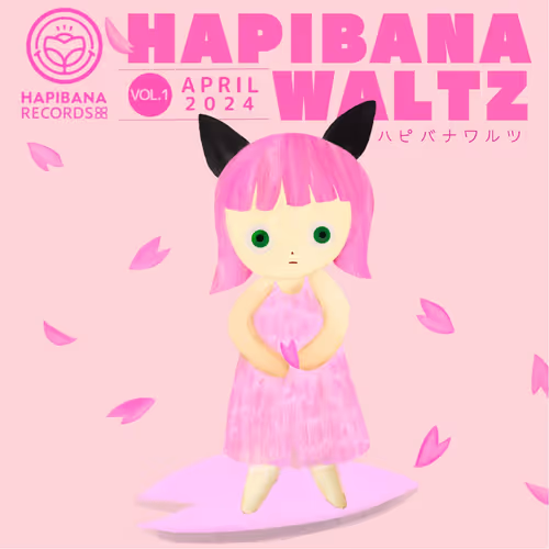 4月生まれのハピバナワルツのフリーミント #2