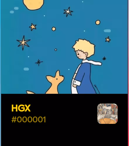 HGX