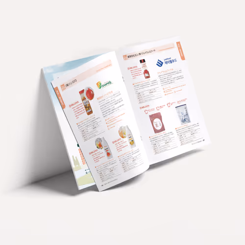 Korean Food Catalog for Japanese Market by aT – Aug. 2023