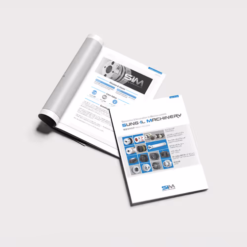 SUNG-IL MACHINERY Product Catalogue Design - Sep. 2023